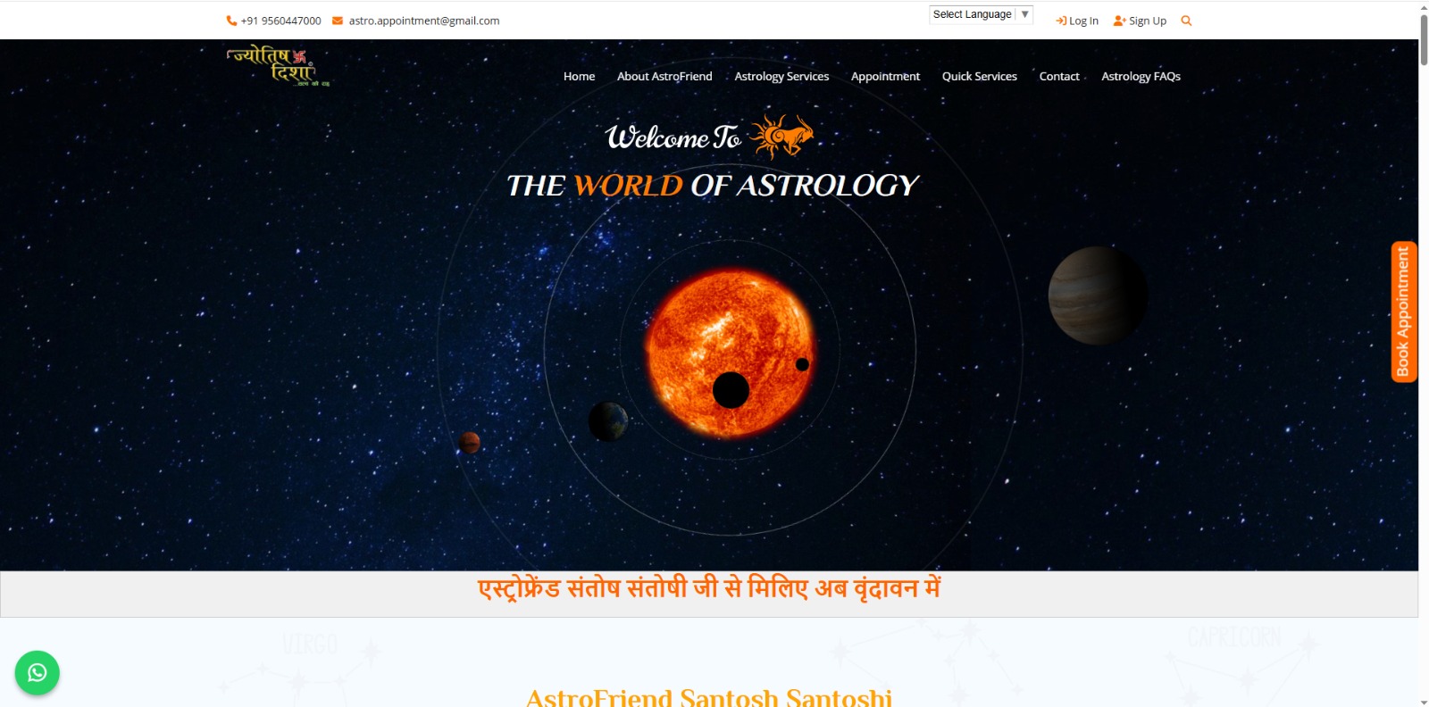 Miraj Facility Management